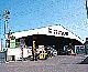 こんの福島営業所