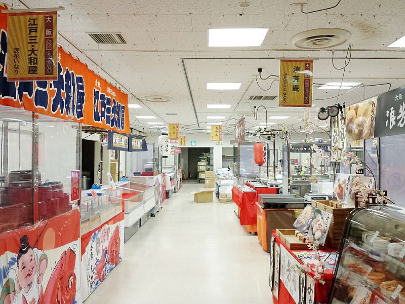 うすい百貨店【大阪・関西くいだおれ市】イベント設営・施工 (株式会社ディオスエンターテインメント) [2015.04.23(木) 09:07 ...