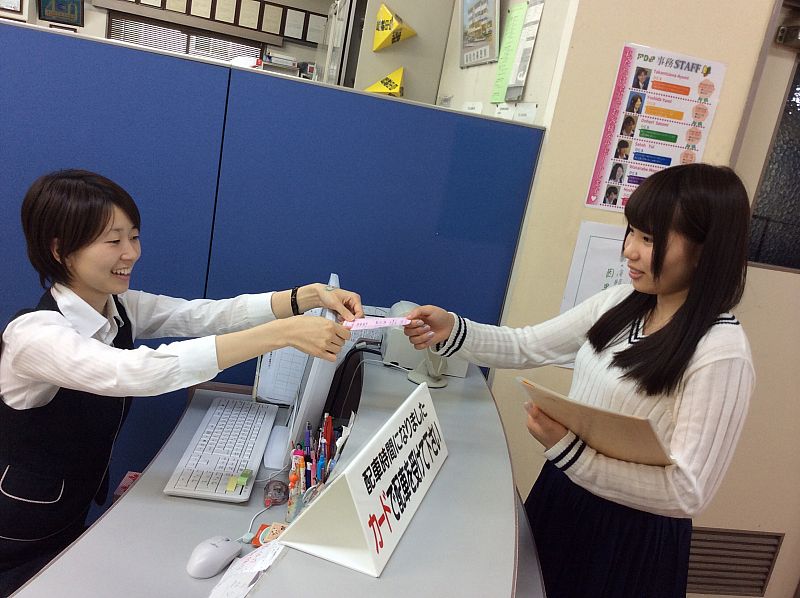 福原愛サポーターズクラブ限定販売 時計