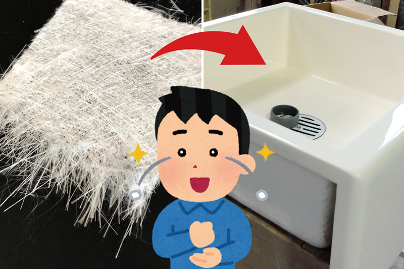 ジアゼパムFURPリーフレット