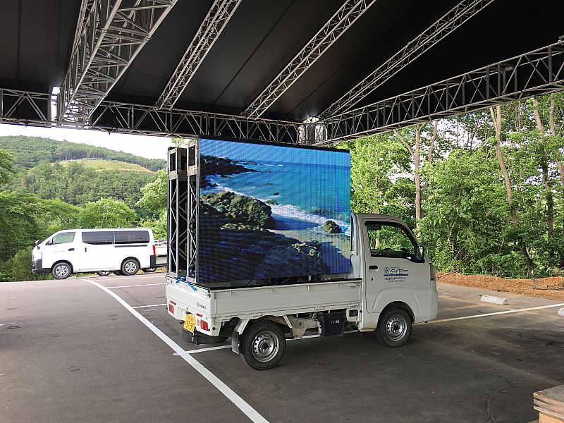 お手軽にAD軽トラック 両面LEDビジョンカー（軽トラサイズ）のご案内
