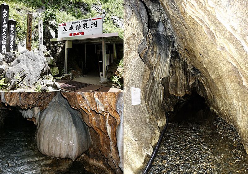 まさにアドベンチャーワールド 田村市滝根町にある 入水鍾乳洞 で 本格的な洞窟探検を楽しもう ふくしまニュースweb 08 31 月 07 30 ふくしまニュースリリース