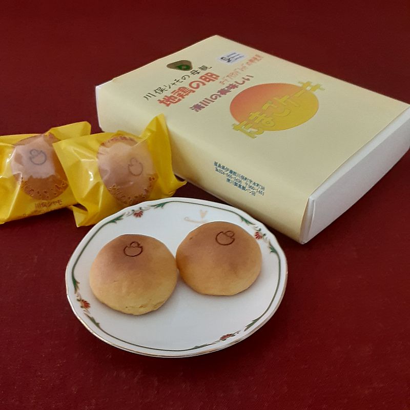 パン屋さんが作るたまごケーキはいかがですか 川俣シャモの卵を使ったたまごケーキは 川俣町のお土産にぴったりです ご自宅用にも 清川製菓製パン店 ふくしまニュースweb 21 02 19 金 07 30 ふくしまニュースリリース
