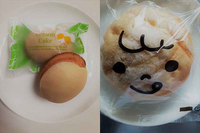 タイムセール』ニワトリ&ひよこ☆メロンパン