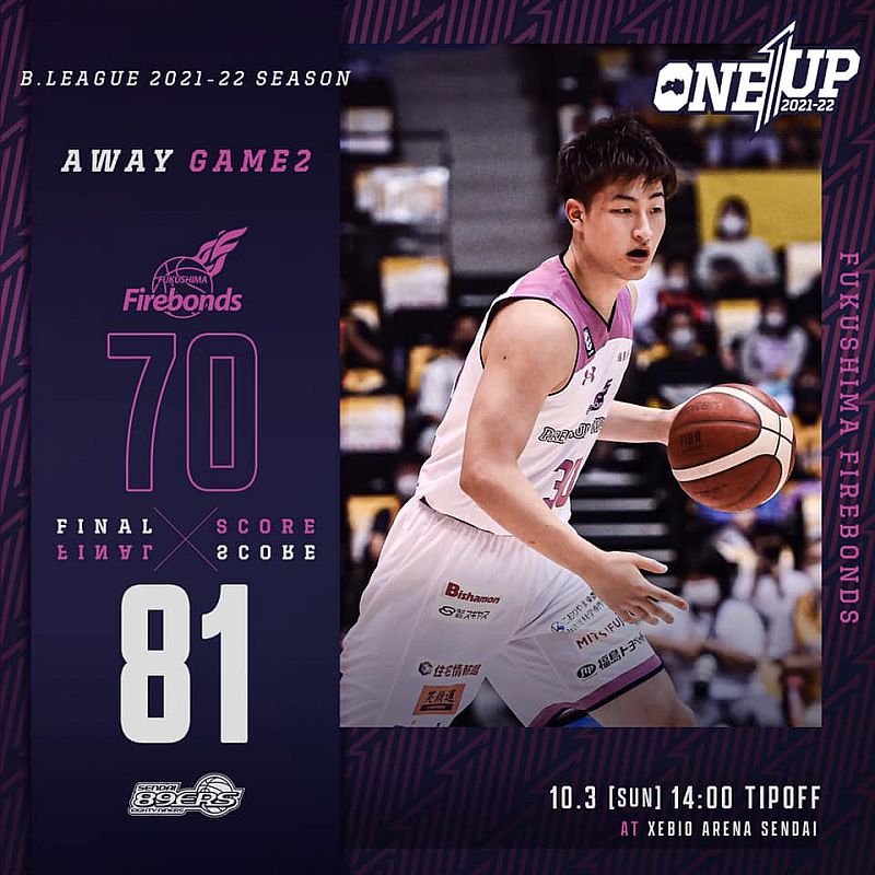 ネット限定】 89ers 渡辺翔太 リーグカード ステッカー thecarestaff.com