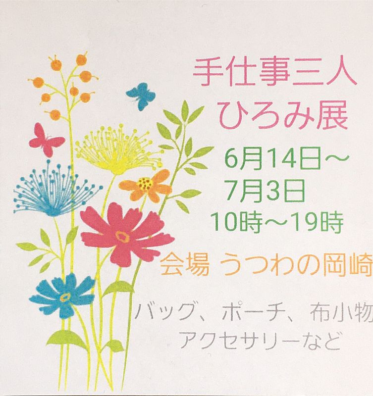 ラベンダーの花シャワーカーテン春の風景赤い花植物チューリップバタフライ3Dプリントバスカーテンバスルームの家の装飾 QFP912niU3  庭と花の風景 3Dプリントシャワーカーテン