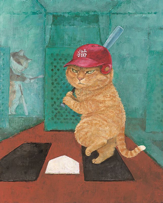 喜多方市美術館で展覧会「隙あらば猫 町田尚子絵本原画展」を開催中