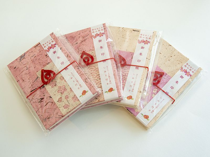 福島特産“桃”の枝を使った「福咲和紙」の【御朱印帳】(株)三和紙店