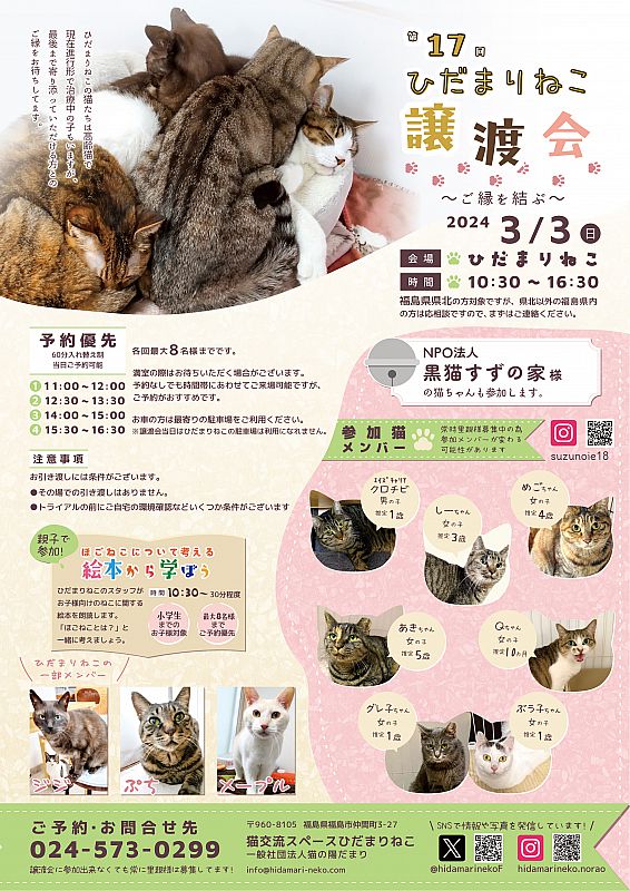豆猫様 リクエスト 5点 まとめ商品 - メルカリ