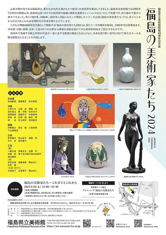 mama. あぴ　チェキ25枚セット mama. あぴチェキ25枚セット