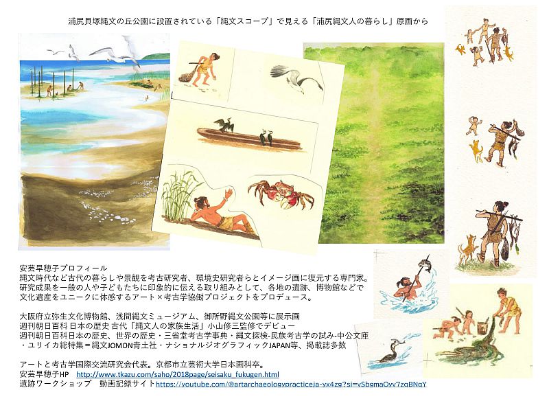 SALE★半裁★レッド系　しわしぼ♪７ Colorado Zip Line \u0026 Colorado Rock Climbing Packages